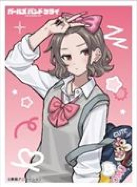 画像1: 【予約：8月10日(月)20時まで】カーテン魂／(株)キース　ガールズバンドクライ　描き下ろしスリーブ（海老塚智／平成ギャル） (1)
