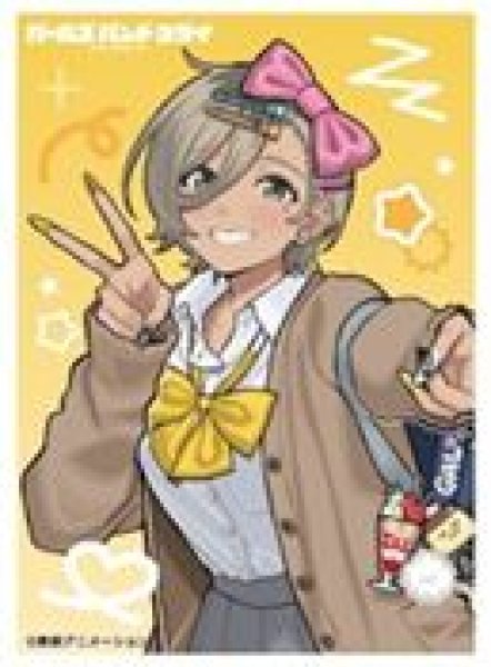 画像1: 【予約：8月10日(月)20時まで】カーテン魂／(株)キース　ガールズバンドクライ　描き下ろしスリーブ（ルパ／平成ギャル） (1)