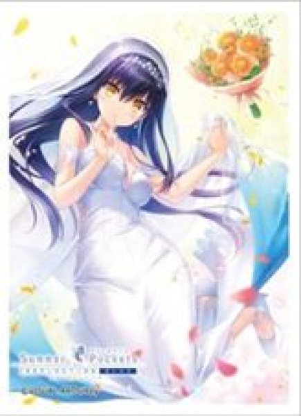 画像1: 【予約：8月10日(月)20時まで】カーテン魂／(株)キース　Summer Pockets REFLECTION BLUE　スリーブ（久島鴎／ウエディング） (1)