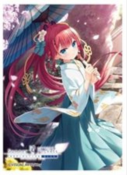 画像1: 【予約：8月10日(月)20時まで】カーテン魂／(株)キース　Summer Pockets REFLECTION BLUE　スリーブ（神山識／春） (1)