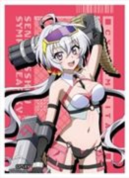 画像1: 【予約：8月10日(月)20時まで】カーテン魂／(株)キース　戦姫絶唱シンフォギアＸＶ　描き下ろしスリーブ（クリス／サイバーミリタリー） (1)