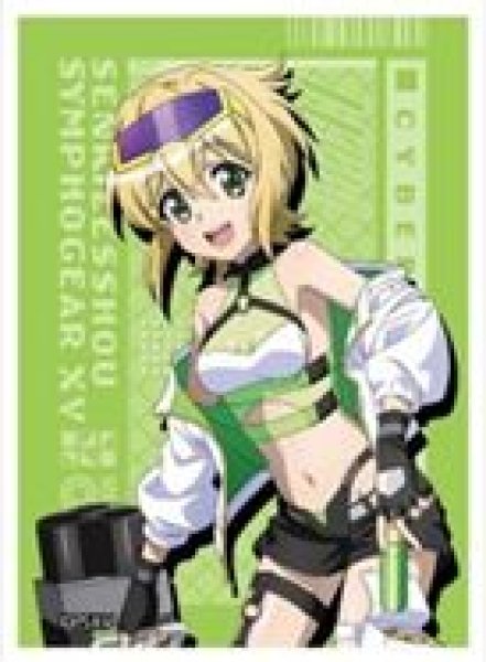 画像1: 【予約：8月10日(月)20時まで】カーテン魂／(株)キース　戦姫絶唱シンフォギアＸＶ　描き下ろしスリーブ（切歌／サイバーミリタリー） (1)