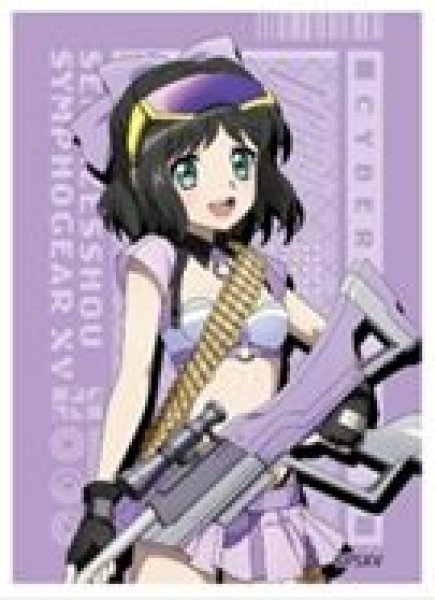 画像1: 【予約：8月10日(月)20時まで】カーテン魂／(株)キース　戦姫絶唱シンフォギアＸＶ　描き下ろしスリーブ（未来／サイバーミリタリー） (1)