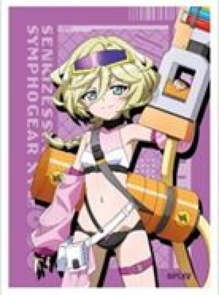 画像1: 【予約：8月10日(月)20時まで】カーテン魂／(株)キース　戦姫絶唱シンフォギアＸＶ　描き下ろしスリーブ（キャロル／サイバーミリタリー） (1)