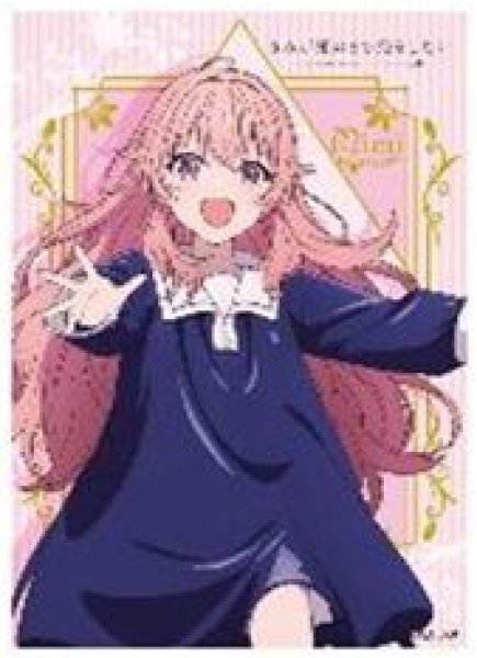 画像1: 【予約：8月11日(火)20時まで】エンスカイ　キャラクタースリーブ　TVアニメ『きみが死ぬまで恋をしたい』　カガリ・ミミ (EN-1674) (1)