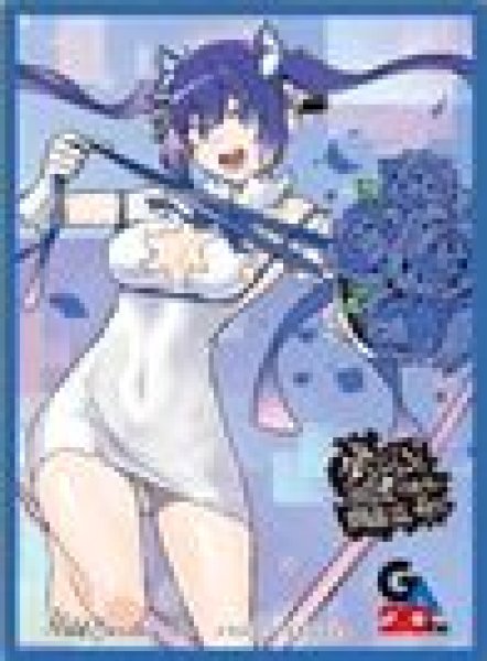 画像1: 【予約：8月11日(火)20時まで】ムービック　きゃらスリーブコレクション マットシリーズ　「ダンジョンに出会いを求めるのは間違っているだろうか」　ヘスティア(No.MT2479) (1)