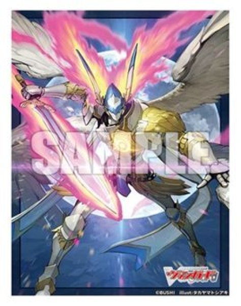 画像1: 【予約：8月12日(水)20時まで】ブシロードスリーブコレクション ミニ Vol.871　カードファイト!! ヴァンガード『月の奇跡 レザエル・ヴェリタス』 (1)