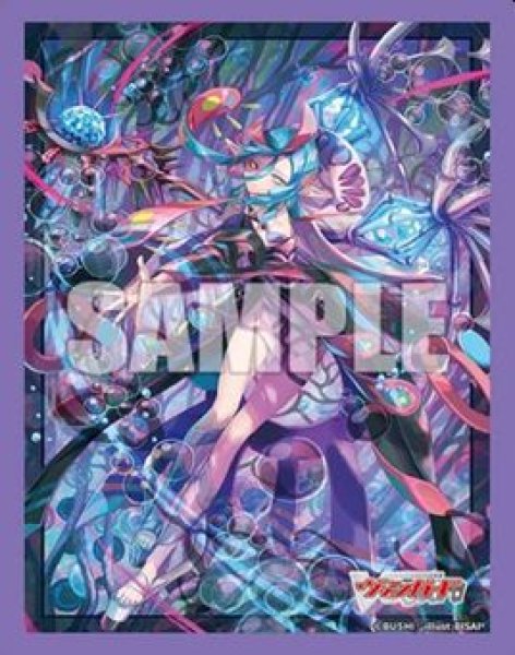 画像1: 【予約：8月12日(水)20時まで】ブシロードスリーブコレクション ミニ Vol.872　カードファイト!! ヴァンガード『赫月の大魔法師 ゼーリス "幻創"』 (1)