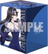 画像2: 【予約：8月12日(水)20時まで】ブシロードデッキホルダーコレクション V3 Vol.1288　カードファイト!! ヴァンガード『石川クルミ（赫月）＆赫月の大魔法師 ゼーリス "幻創"』 (2)
