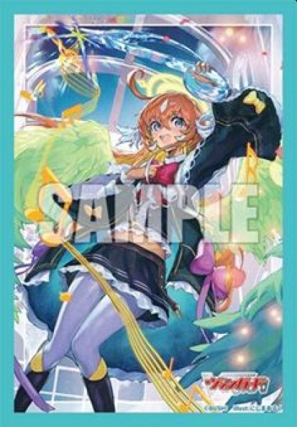 画像1: 【予約：8月18日(火)20時まで】ブシロードスリーブコレクション ミニ Vol.883　カードファイト!! ヴァンガード『天奏楽団 リアノーン “幻影”』 (1)