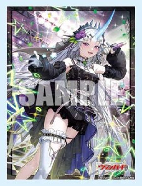 画像1: 【予約：8月18日(火)20時まで】ブシロードスリーブコレクション ミニ Vol.885　カードファイト!! ヴァンガード『聖星刻姫 アストロア゠ユニカ “幻影”』 (1)