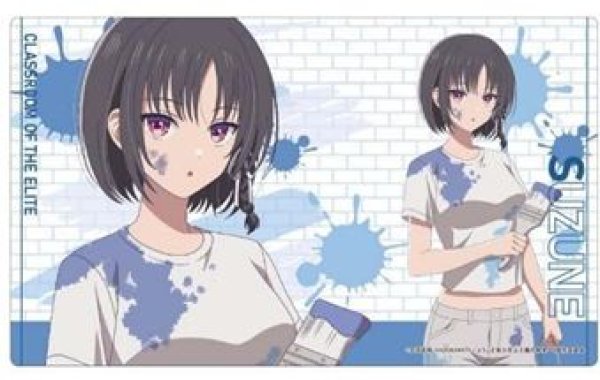画像1: 【予約：8月18日(火)20時まで】(株)シーワン　ようこそ実力至上主義の教室へ ラバーマット 堀北鈴音 ペインターver (1)