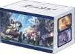 画像1: 【予約：8月18日(火)20時まで】ブシロードデッキホルダーコレクション V3 Vol.1290　『ステラソラ』 (1)