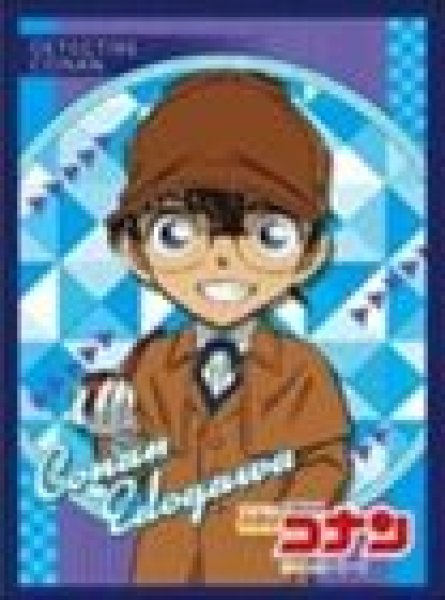画像1: 【予約：8月18日(火)20時まで】エンスカイ　名探偵コナン　キャラクタースリーブ　第2弾　江戸川コナン(探偵) (EN-1596) (1)