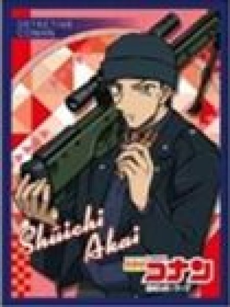 画像1: 【予約：8月18日(火)20時まで】エンスカイ　名探偵コナン　キャラクタースリーブ　第2弾　赤井秀一 (EN-1602) (1)