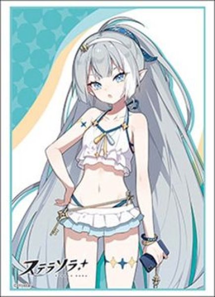 画像1: 【予約：8月18日(火)20時まで】ブシロードスリーブコレクションHG Vol.5249　ステラソラ『魔王ちゃん(水着)』 (1)