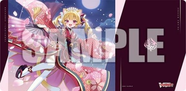 画像1: 【予約：8月18日(火)20時まで】ブシロード ラバーマットコレクション V2 Vol.2153　カードファイト!! ヴァンガード『月華忍姫 リシアフェール “幻影”』 (1)