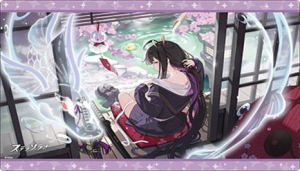 画像1: 【予約：8月18日(火)20時まで】ブシロード ラバーマットコレクション V2 Vol.2156　ステラソラ『チトセ』 (1)