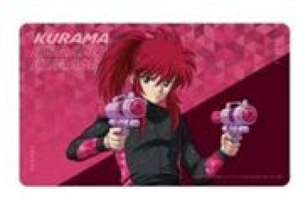 画像1: 【予約：8月23日(日)20時まで】アルマビアンカ　TVアニメ『幽☆遊☆白書』 描き下ろし 蔵馬 ウォーターガンバトルver. マルチデスクマット (1)