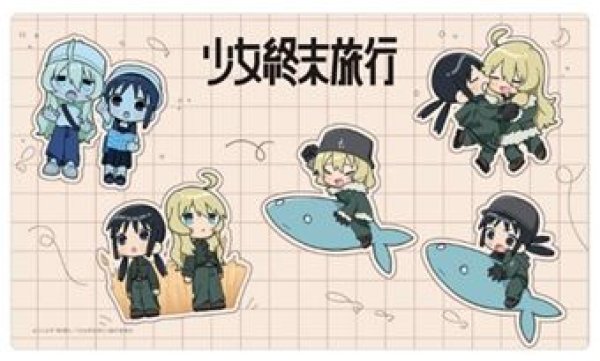 画像1: 【予約：8月26日(水)20時まで】カーテン魂／(株)キース　少女終末旅行　ラバーマット（ミニキャラ） (1)