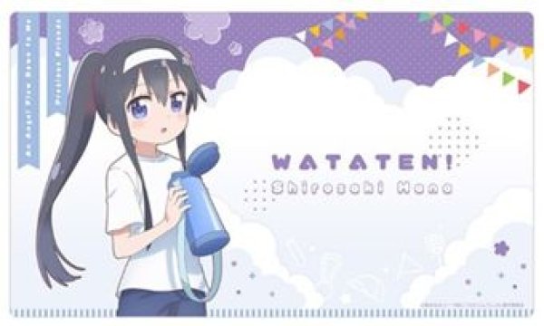 画像1: 【予約：8月26日(水)20時まで】カーテン魂／(株)キース　私に天使が舞い降りた！プレシャス・フレンズ　描き下ろしラバーマット（白咲 花／運動会） (1)