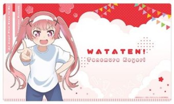 画像1: 【予約：8月26日(水)20時まで】カーテン魂／(株)キース　私に天使が舞い降りた！プレシャス・フレンズ　描き下ろしラバーマット（種村小依／運動会） (1)