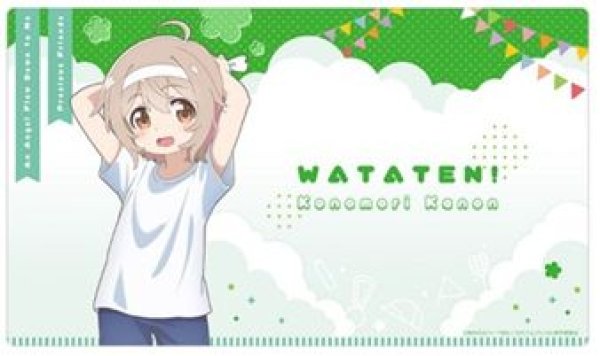 画像1: 【予約：8月26日(水)20時まで】カーテン魂／(株)キース　私に天使が舞い降りた！プレシャス・フレンズ　描き下ろしラバーマット（小之森夏音／運動会） (1)