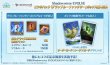 画像4: 【予約：8月26日(水)20時まで】Shadowverse EVOLVE　コラボパック　「グランブルーファンタジー」　ボックス (4)