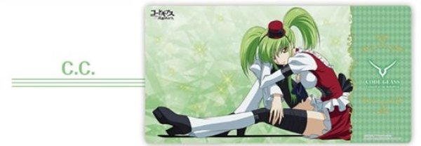 画像1: 【予約：9月1日(火)20時まで】ブロッコリー キャラクター万能ラバーマットスリム　コードギアス 反逆のルルーシュ「C.C.」 (1)