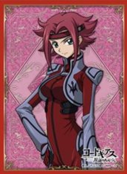 画像1: 【予約：9月1日(火)20時まで】ブロッコリーキャラクタースリーブ　コードギアス 反逆のルルーシュ「カレン」Ver.3 (1)