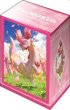 画像1: 【予約：9月1日(火)20時まで】ブシロードデッキホルダーコレクション V3 Vol.1292　『パルワールド オフィシャルカードゲーム デッキホルダー（火花を纏う竜 モモチョ）』 (1)