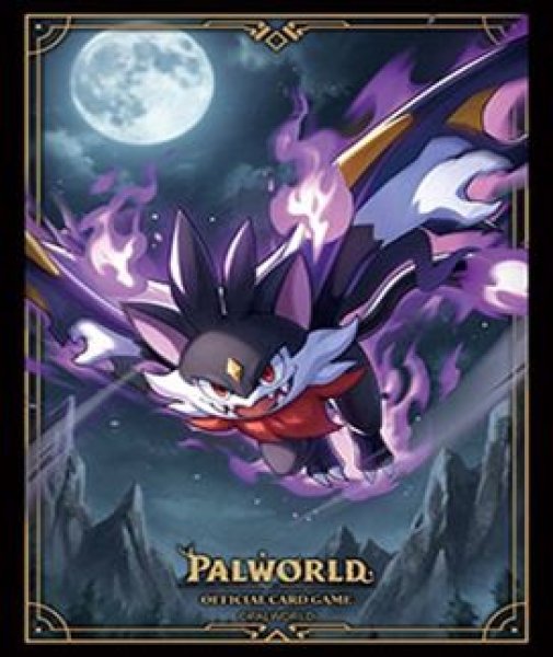 画像1: 【予約：9月1日(火)20時まで】ブシロードスリーブコレクションHG Vol.5253　『パルワールド オフィシャルカードゲーム スリーブ（闇を見る音 ニャンバット）』 (1)