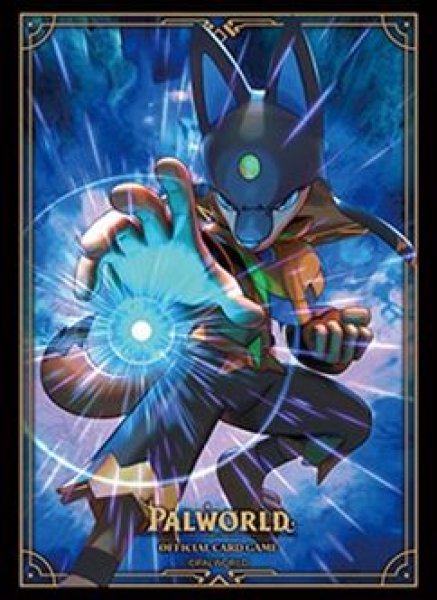 画像1: 【予約：9月1日(火)20時まで】ブシロードスリーブコレクションHG Vol.5255　『パルワールド オフィシャルカードゲーム スリーブ（高貴なる死神 アヌビス）』 (1)
