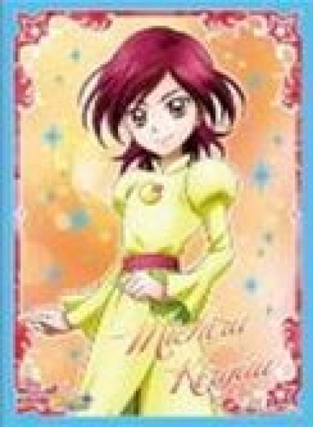 画像1: 【予約：9月8日(火)20時まで】エンスカイ　キャラクタースリーブ プリキュアクロニクル ふたりはプリキュア Splash☆Star　霧生 満 (EN-1682) (1)