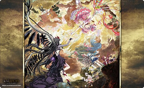 画像1: 【予約：9月8日(火)20時まで】ブシロード ラバーマットコレクション V2 Vol.2164　『劇場版 魔法少女まどか☆マギカ〈ワルプルギスの廻天〉』 (1)