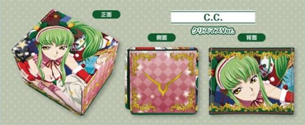 画像1: 【予約：9月9日(水)20時まで】ブロッコリー 合皮製デッキケース　コードギアス 反逆のルルーシュ「C.C.」クリスマスVer. (1)