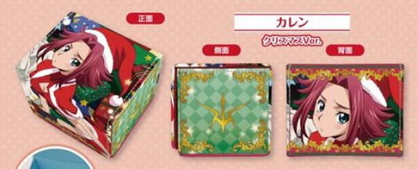 画像1: 【予約：9月9日(水)20時まで】ブロッコリー 合皮製デッキケース　コードギアス 反逆のルルーシュ「カレン」クリスマスVer. (1)