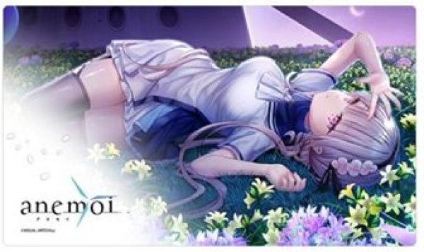 画像1: 【予約：9月9日(水)20時まで】カーテン魂／(株)キース　anemoi　ラバーマット（淡雪陽彩／イメージビジュアル） (1)