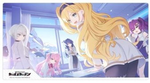 画像1: 【予約：9月9日(水)20時まで】カーテン魂／(株)キース　マブラヴ ガールズガーデン　ラバーマット（Sirius Sugar） (1)