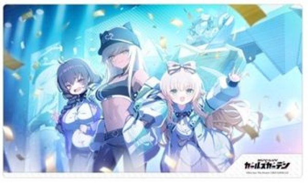画像1: 【予約：9月9日(水)20時まで】カーテン魂／(株)キース　マブラヴ ガールズガーデン　ラバーマット（Trinity Jewel） (1)