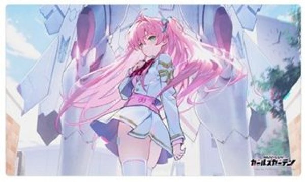 画像1: 【予約：9月9日(水)20時まで】カーテン魂／(株)キース　マブラヴ ガールズガーデン　ラバーマット（KV） (1)