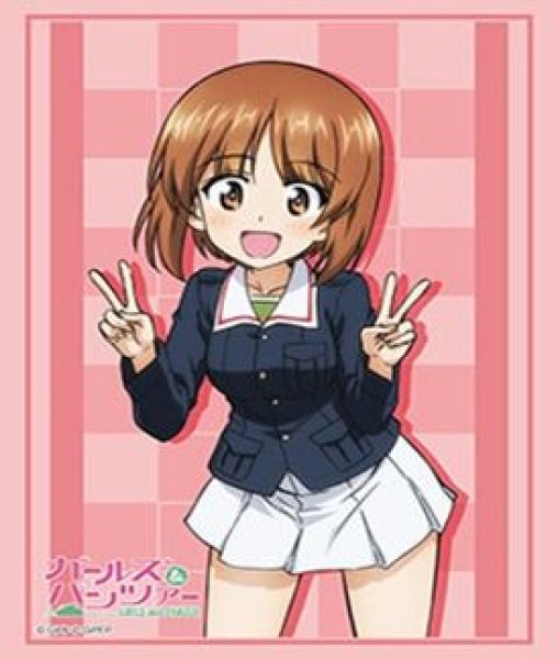 画像1: 【予約：9月19日(土)20時まで】ブシロードスリーブコレクションHG Vol.5258　ガールズ＆パンツァー『西住 みほ』 (1)