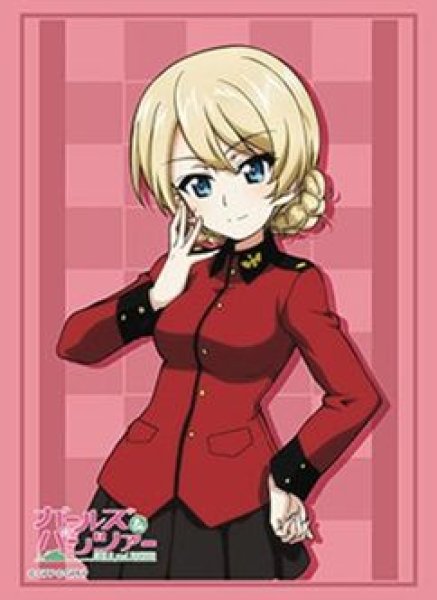 画像1: 【予約：9月19日(土)20時まで】ブシロードスリーブコレクションHG Vol.5260　ガールズ＆パンツァー『ダージリン』 (1)