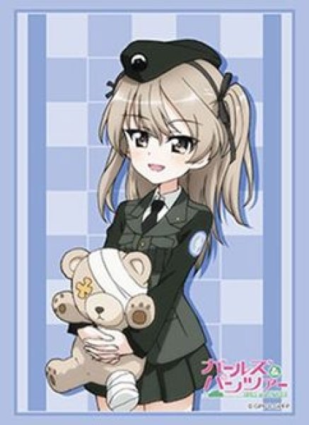 画像1: 【予約：9月19日(土)20時まで】ブシロードスリーブコレクションHG Vol.5261　ガールズ＆パンツァー『島田 愛里寿』 (1)