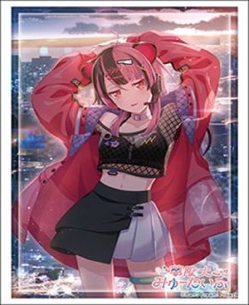 画像1: 【予約：9月19日(土)20時まで】ブシロードスリーブコレクションHG Vol.5269　BanG Dream! 夢限大みゅーたいぷ『千石ユノ』 (1)
