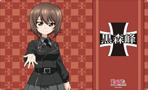 画像1: 【予約：9月19日(土)20時まで】ブシロード ラバーマットコレクション V2 Vol.2166　ガールズ＆パンツァー『西住 まほ』 (1)