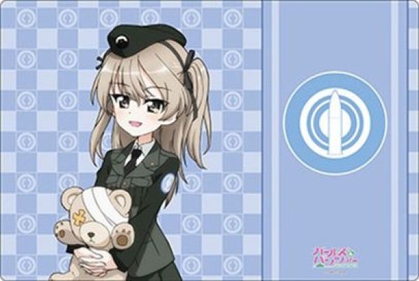 画像1: 【予約：9月19日(土)20時まで】ブシロード ラバーマットコレクション V2 Vol.2168　ガールズ＆パンツァー『島田 愛里寿』 (1)