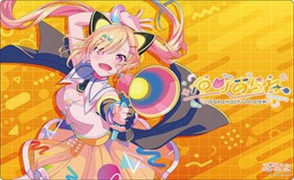 画像1: 【予約：9月19日(土)20時まで】ブシロード ラバーマットコレクション V2 Vol.2170　BanG Dream! 夢限大みゅーたいぷ『仲町あられ』 (1)