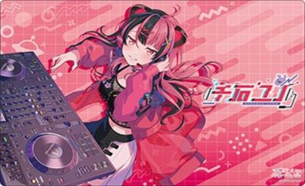 画像1: 【予約：9月19日(土)20時まで】ブシロード ラバーマットコレクション V2 Vol.2174　BanG Dream! 夢限大みゅーたいぷ『千石ユノ』 (1)