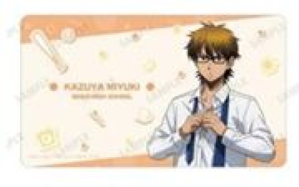 画像1: 【予約：9月20日(日)20時まで】アルマビアンカ　TVアニメ『ダイヤのA actII -Second Season-』 描き下ろし 御幸 一也 朝の支度ver. マルチデスクマット (1)